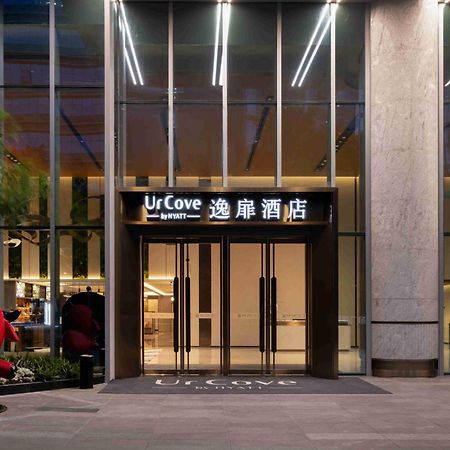 Urcove By Hyatt Hotel In Nanshan, Shénzhen Exterior foto