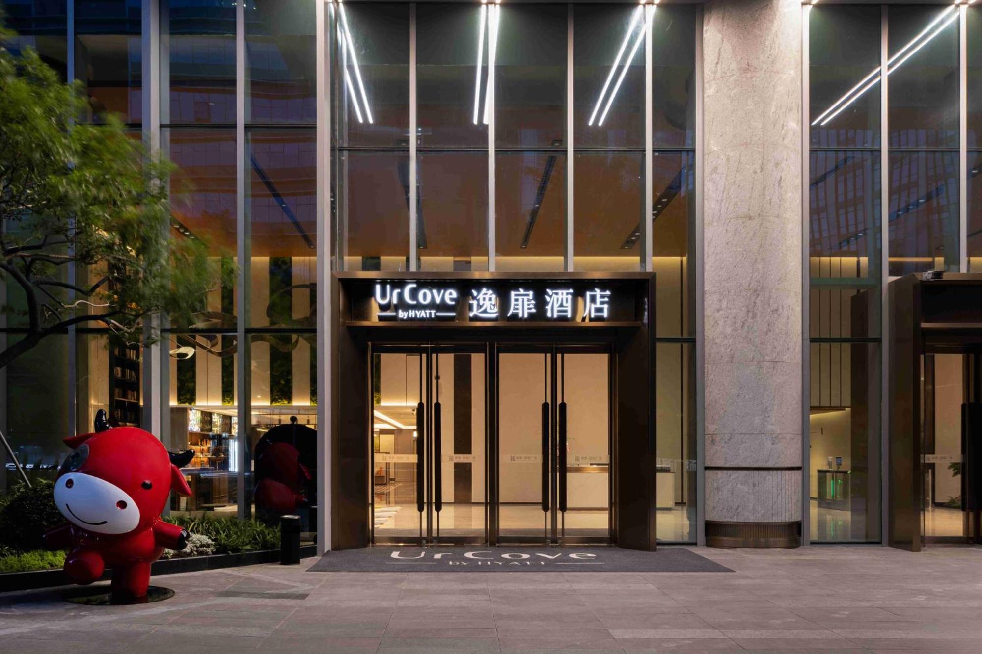 Urcove By Hyatt Hotel In Nanshan, Shénzhen Exterior foto